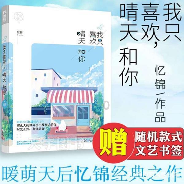 你和你的同事关系好吗？有哪些和同事搞好关系的方法呢？