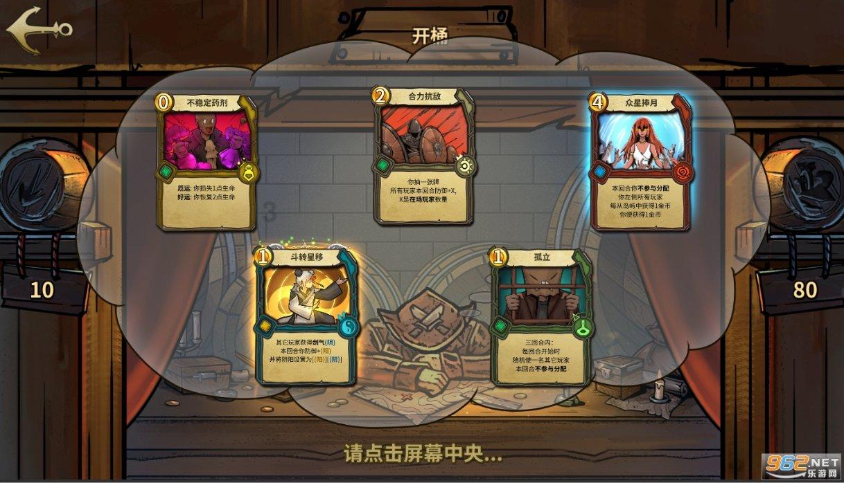 怎样画眉毛好看又自然知识星球平台,实力导师传授独家知识