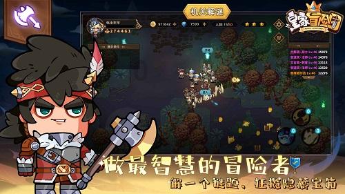 探索唐泽雪穗是怎么死的?知识星球,畅享学习乐趣