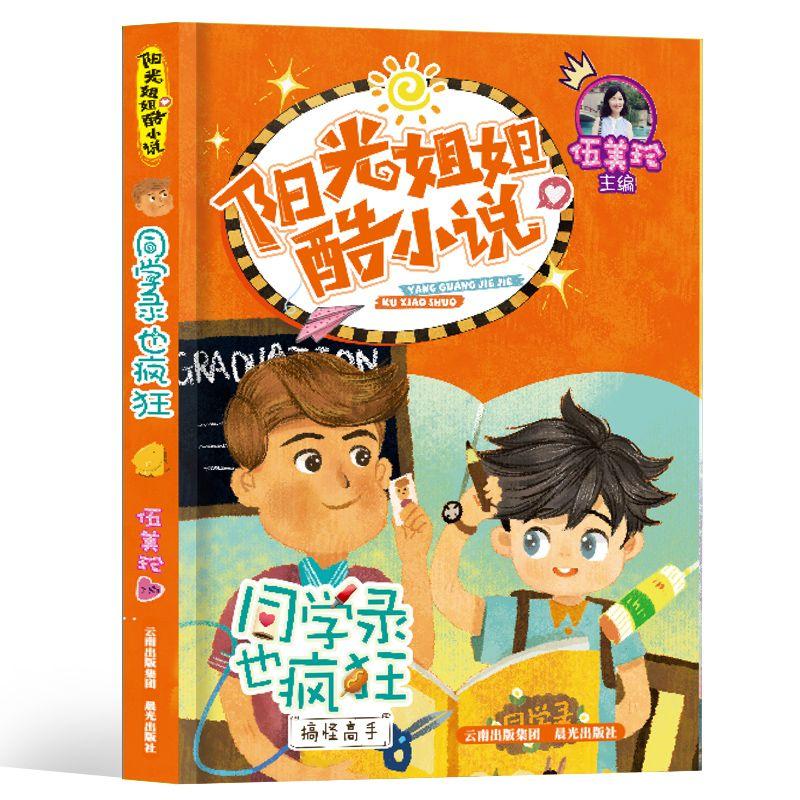 雷竞技与亚博