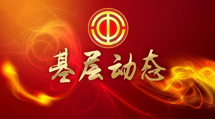 众里寻他千百度日语培训中心