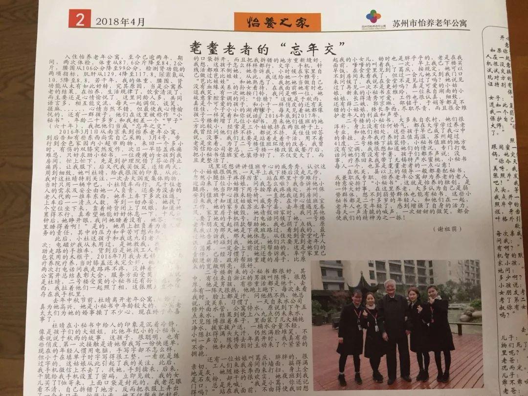 探索蜗牛世界,尽在哪里有好用的PS cs5 的插件 ,跪求地址 ~问答平台