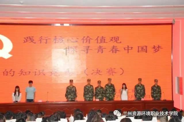 雷竞技与亚博